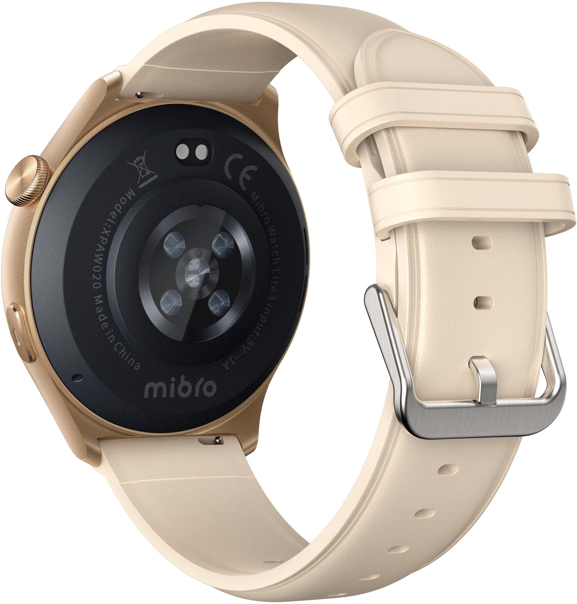 Smartwatch Mibro LITE 3 (Rose Gold) – Obrázok 4
