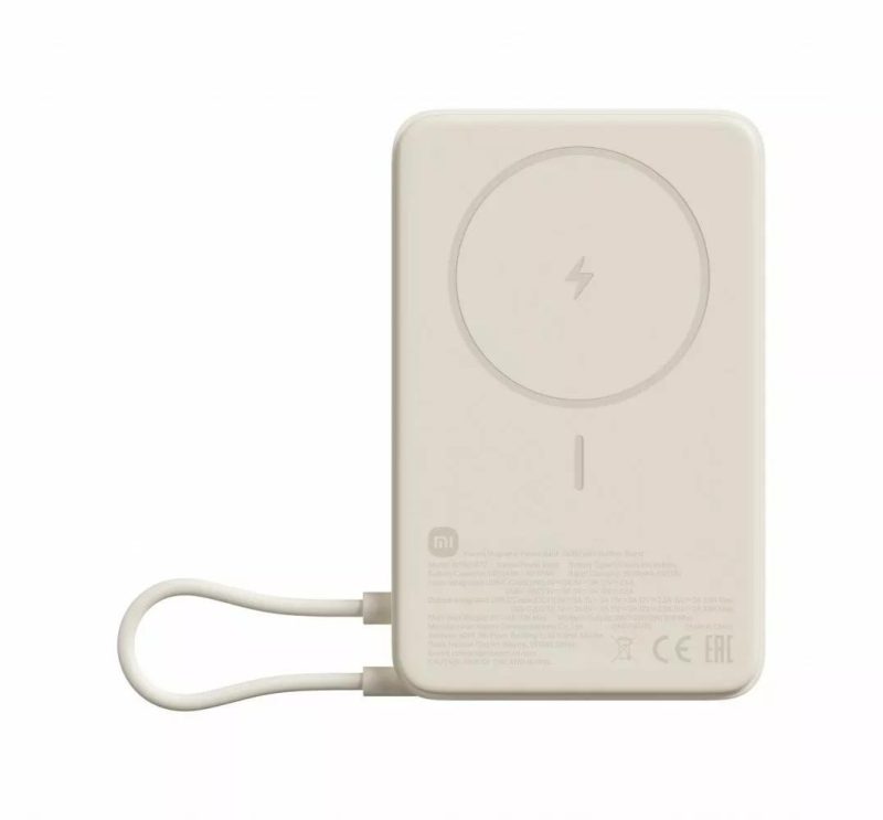 Powerbank Xiaomi Magnetic 10000mah béžový