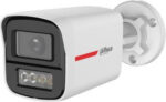 Kamera 4v1 Dahua HAC-HFW1549X-IL-A-PRO-0280B-DIP, 5 MP, 2,8 mm, Smart Dual Light 50 m, mikrofón