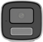 IP kamera Hikvision DS-2CD1T47G3-LIU(4mm) – Obrázok 3