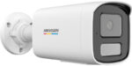 IP kamera Hikvision DS-2CD1T47G3-LIU(4mm)