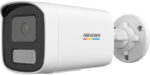 IP kamera Hikvision DS-2CD1T47G3-LIU(4mm) – Obrázok 2