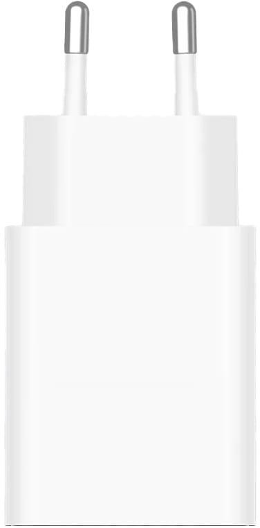 Nabíjačka sieťová Xiaomi 22.5W Power Adaptér (Type-A)