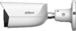 IP kamera Dahua IPC-HFW3649E-AS-IL-0360B – Obrázok 2