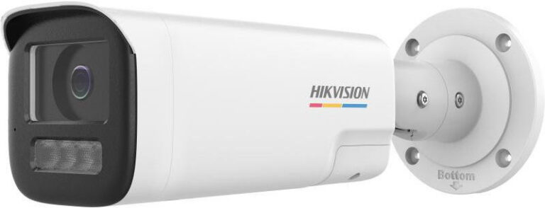 IP kamera Hikvision DS-2CD1B47G3H-LIUF/SRB(2.8mm)(O-STD) – 4 MPx, 2,8 mm, ColorVu 3.0