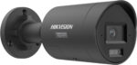 IP kamera Hikvision DS-2CD2067G3-LI2UY/SL – 6 MPx, 2,8 mm, čierna (balenie 4 ks) – Obrázok 2