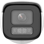 IP kamera Hikvision DS-2CD26123G2-LIZS2UY/SL(2.8-12mm) – 12 MPx, 2,8–12 mm, AcuSense – Obrázok 2