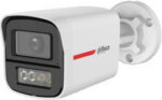Kamera 4v1 Dahua HAC-HFW1219X-IL-A-PRO-0360B – 2 MPx, Smart Dual Light 50 m, IP67