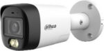 Kamera 4v1 Dahua HAC-HFW1500RM-IL-T-0360B-DIP – 5 MPx, 3,6 mm, duálny prísvit 30 m