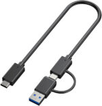 Box na disk Unitek S1251AGY01 – M.2 NVMe SSD, funkcia lokalizácie – Obrázok 8