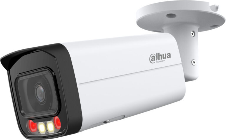 IP kamera Dahua IPC-HFW2449T-AS-IL-0360B 4 MP, 3,6 mm, duálne osvetlenie, IR 60 m