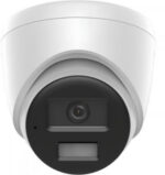 IP kamera NT-IP136CA-DL – 6 MPx, 2,8 mm, IR + biele svetlo 30 m – Obrázok 3