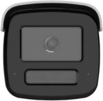 IP kamera Hikvision DS-2CD2T87G3-LIS2UY/SL(2.8mm)/BLACK – 8 MPx (4K), 2,8 mm, F1.0 – Obrázok 2