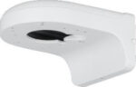 Montážna krabica Miton MT-P2204W pre kamery – biela