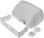 Nástenný reproduktor HQM-N2024W – 20 W, 100 V, biely – Obrázok 4
