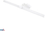 Nástenné LED svietidlo Bemko Bayla C22-MLB-600-4K-WH – 8 W, 800 lm, 4000 K, IP44