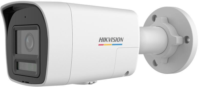 898b462569cf6214606939f0dfc77c7b_original.jpg IP kamera Hikvision DS-2CD1067G3-LIU(2.8mm) – 6 MPx, 2,8 mm, ColorVu 3.0 – Obrázok 1