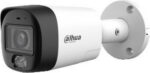 Kamera 4v1 Dahua HAC-HFW1500RM-IL-T-0360B-DIP – 5 MPx, 3,6 mm, duálny prísvit 30 m – Obrázok 2