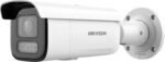 IP kamera Hikvision DS-2CD26123G2-LIZS2UY/SL(2.8-12mm) – 12 MPx, 2,8–12 mm, AcuSense – Obrázok 3
