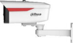 IP kamera Dahua IPC-HFW2449M-S-LED-0360B-B-PRO-S1 – 4 MPx, teplé svetlo 30 m – Obrázok 2