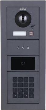 Kamerový modul videovrátnika Dahua VTO4202FB-P1 – Obrázok 2