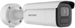 IP kamera Hikvision DS-2CD3B46G2T-IZHSY(8-32mm)(H)(eF) – 4 MPx, motozoom 8–32 mm, WDR 140 dB
