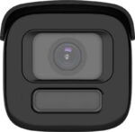 IP kamera Hikvision DS-2CD2667G3-LIZSY(2.8-12mm) – 6 MPx, ColorVu, čierna (balenie 4 ks) – Obrázok 2