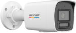 IP kamera Hikvision DS-2CD1047G3-LIUF/SL(2.8mm) – 4 MPx, 2,8 mm, ColorVu 3.0