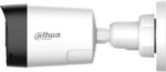 Kamera 4v1 Dahua HAC-HFW1200RL-IL-T-0360B-DIP – 2 MPx, 3,6 mm, Smart Dual Light 30 m – Obrázok 3