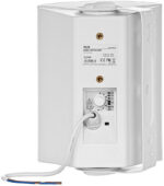 Nástenný reproduktor HQM HQM-NZPZ3025W – 30 W, 100 V / 70 V, IP66, biely – Obrázok 2