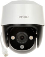 Otočná IP kamera Imou Cruiser IPC-S41FAP – 4 MPx, PoE, prísvit 30 m (balenie 4 ks) – Obrázok 3