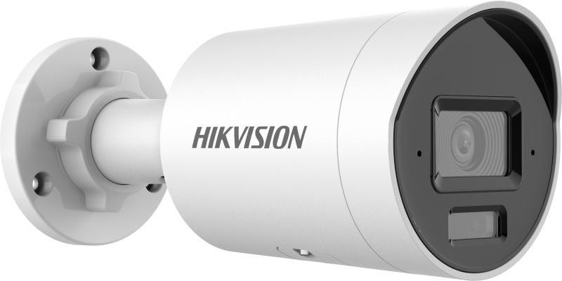 cdce140447f4a50f4ac322636bc2a080_original-1.jpg IP kamera Hikvision DS-2CD3043G2-LIU(2.8mm) – 4 MPx, 2,8 mm, Smart Hybrid Light 40 m – Obrázok 1