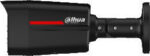 IP kamera Dahua IPC-HFW2249TL-S-LED-0280B-PROX-BLK – 2 MPx, 2,8 mm, teplé svetlo, čierna – Obrázok 2