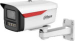 IP kamera Dahua IPC-HFW2449M-S-LED-0360B-B-PRO-S1 – 4 MPx, teplé svetlo 30 m – Obrázok 3