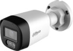 Kamera 4v1 Dahua HAC-HFW1500RL-IL-T-0360B-DIP – 5 MPx, 3,6 mm, duálny prísvit 30 m – Obrázok 3