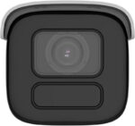 IP kamera Hikvision DS-2CD3B46G2T-IZHSY(8-32mm)(H)(eF) – 4 MPx, motozoom 8–32 mm, WDR 140 dB – Obrázok 2
