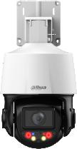 f6869eb48bff7bc0d8eededc04d0fac6_original.jpg PTZ IP kamera Dahua SD3E410DB-GNY-A-PV1 – 4 MPx, 10× zoom, IR 70 m – Obrázok 1